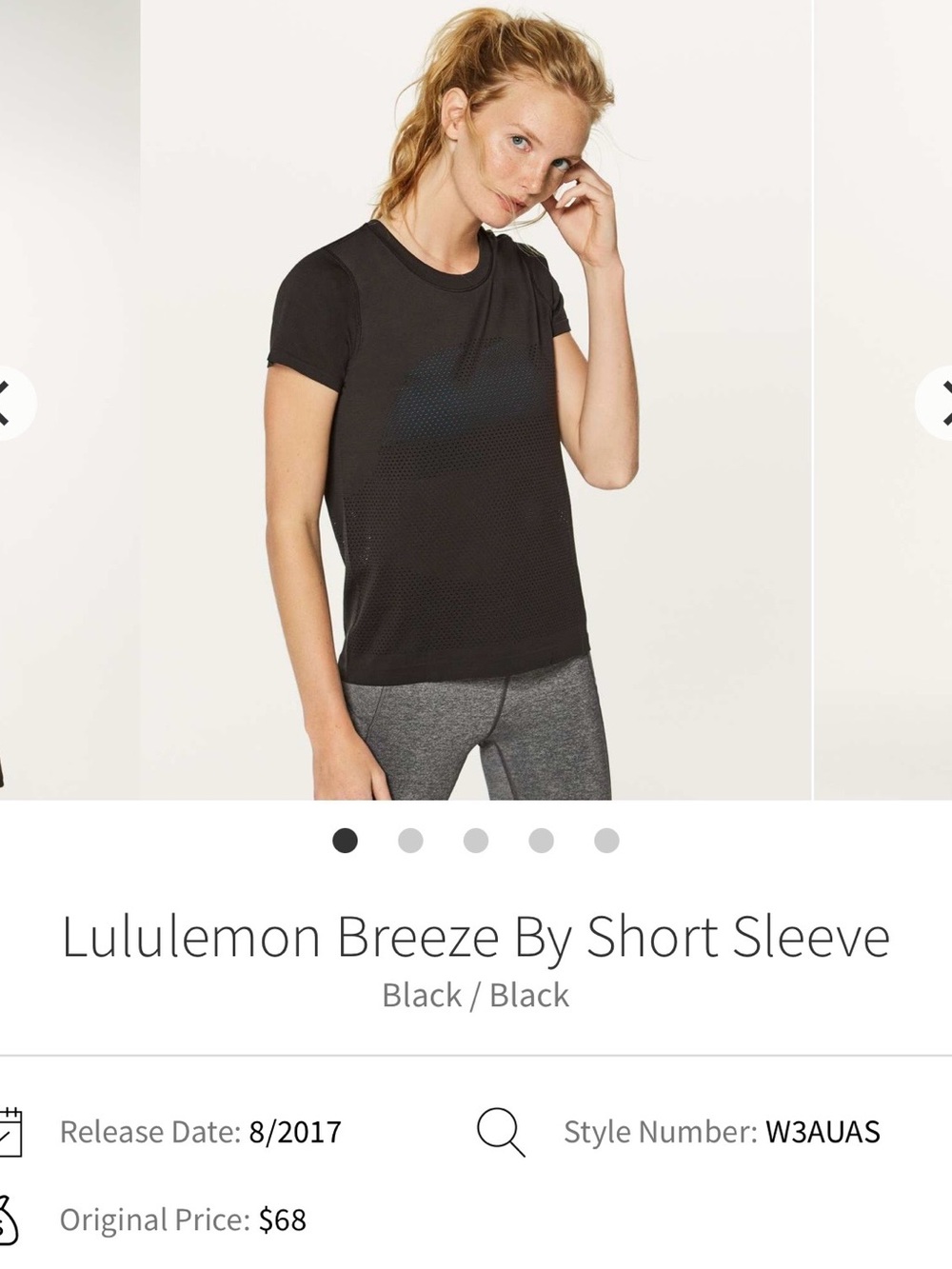 Lululemon Breeze By Short Sleeve Swiftly T-Shirt - Black - Size 6-8